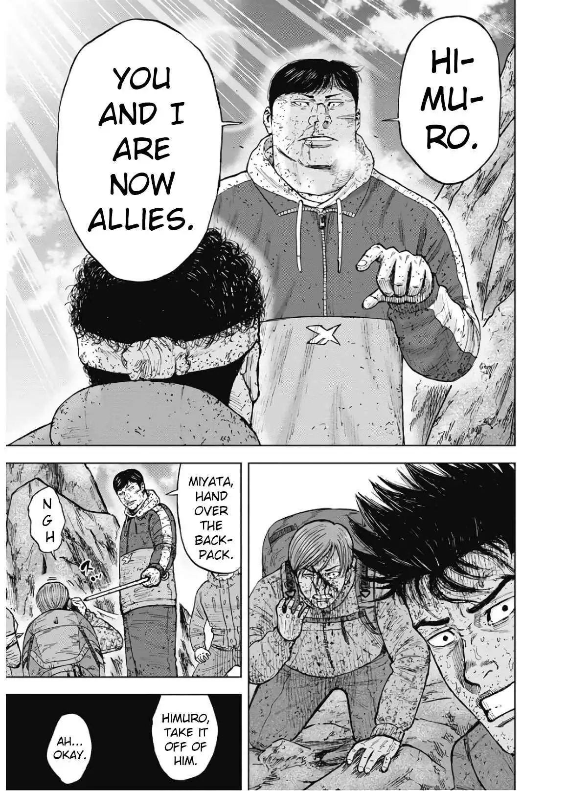 Monkey Peak [ALL CHAPTERS] Chapter 90 11